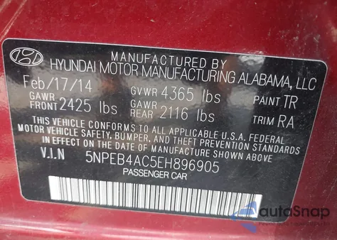 2014 Hyundai Sonata Gls из США, поврежденный, VIN 5NPEB4AC5EH896905